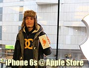 iPhone 6s und iPhone 6s plus Verkaufsstart im Apple Retail Store München am 25.09.2015 (©Foto: Martin Schmitz
